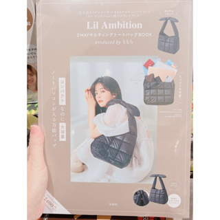 พร้อมส่ง กระเป๋าสะพายไหล่ Quilting Bag (Lil Ambition) สินค้านำเข้าจากญี่ปุ่น 🇯🇵