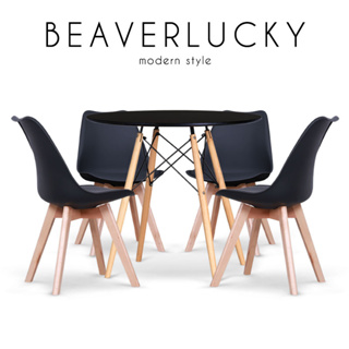 AS Furniture / BEAVERLUCKY (บีเวอร์ลัคกี้) ชุดโต๊ะอาหาร 4 ที่นั่ง ท็อปไม้ปิดผิว