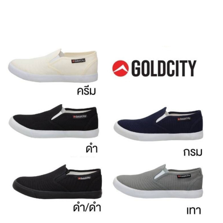 ภาพหน้าปกสินค้าGoldCity-1271(1/2)_มี 10 สี_Size_37-45_ผ้าใบแบบสวมสลิปออน