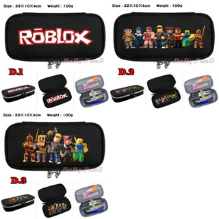 กระเป๋าใส่เครื่องเขียน ROBLOX