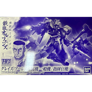 Hg 1/144 Graze Ares Color Standard Type/Commander Type