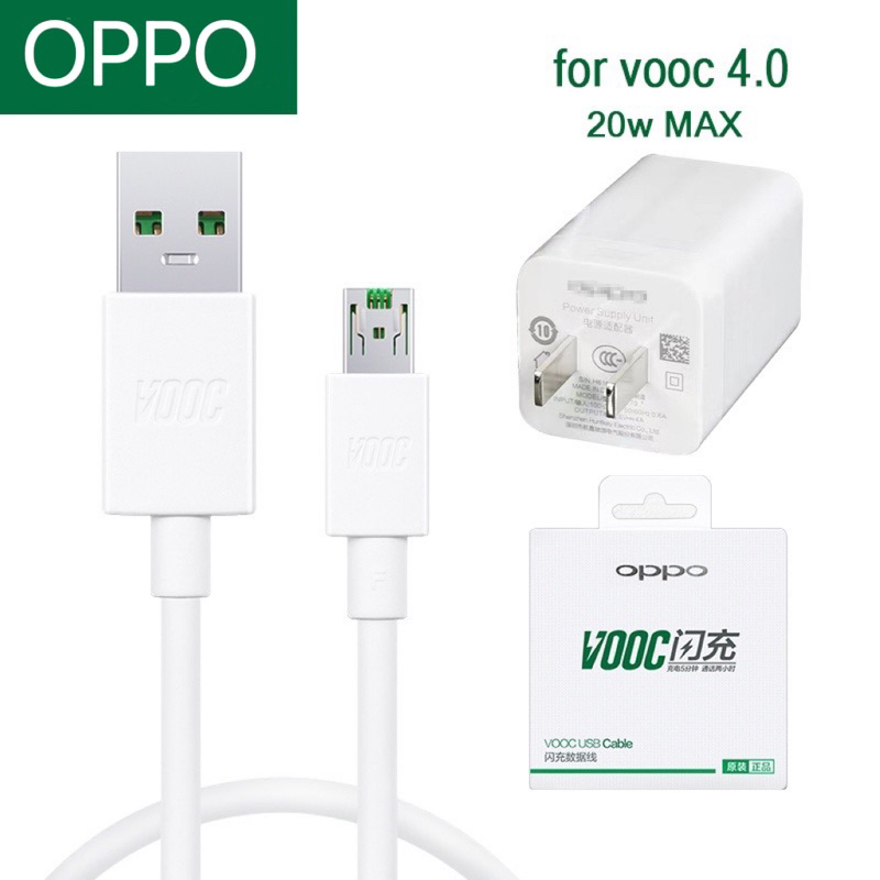 สายชาร์จoppo-fast-charging-microusb-สายชาร์จ-8-หัวชาร์จ-vooc-5v-4aชุดชาร์จ-ของแท้-1-1-รับประกัน1ปี-1-เมตร