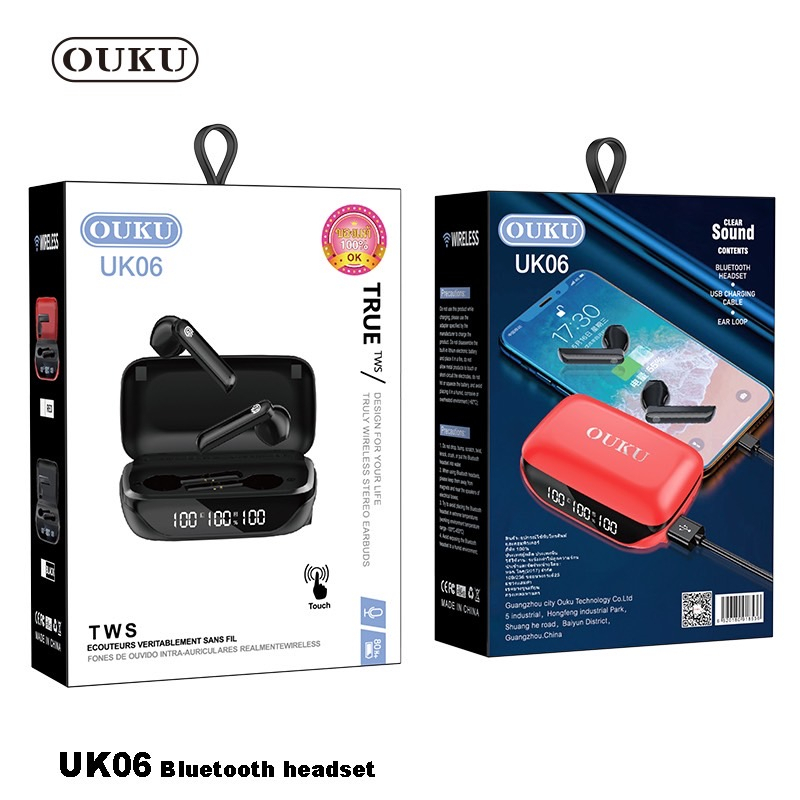 ouku-รุ่น-uk06-tws-หูฟังบลูทูธไร้สาย-wireless-bt-headset-เสียงดีมีไมค์-แท้พร้อมส่ง-100466