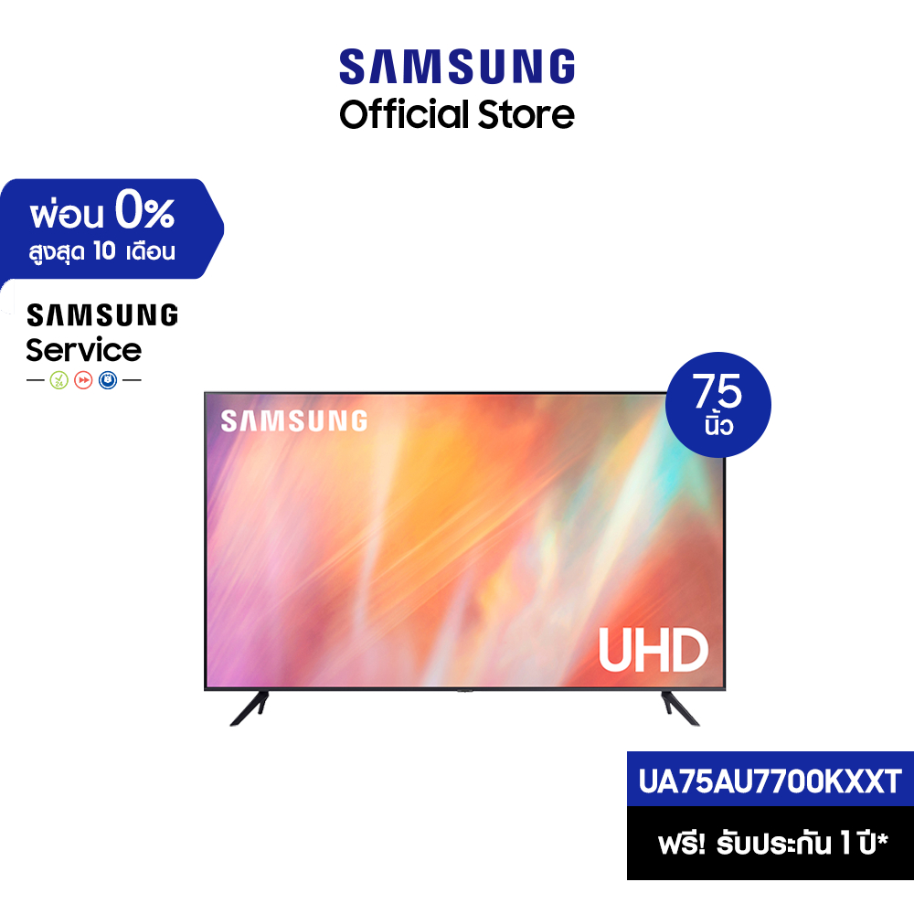 pre-order-samsung-tv-uhd-4k-2021-smart-tv-75-au7700-series