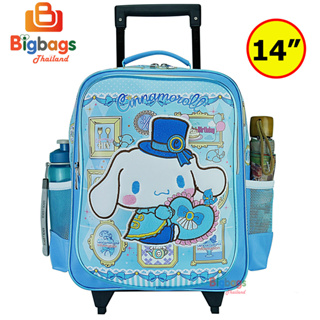 BigBagsThailand กระเป๋านักเรียน กระเป๋าเป้ล้อลากเด็ก 14 นิ้ว CINNAMOROLL รุ่น CIN23