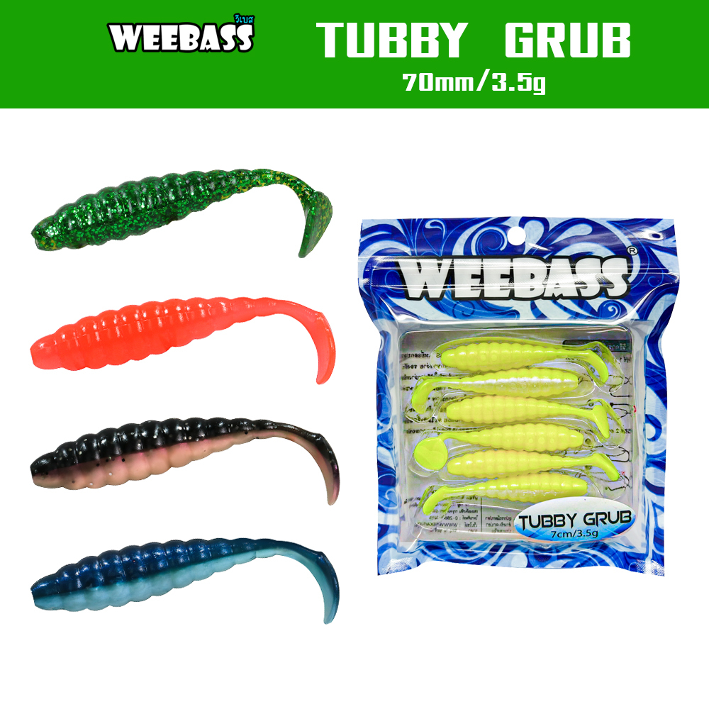 weebass-เหยื่อยาง-รุ่น-tubby-grub-แบบแพ็ค-6-ชิ้น-เหยื่อปลอม-หนอนยาง