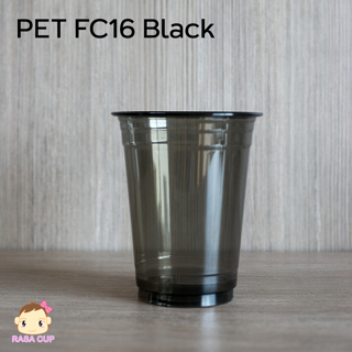 [FC16B-0100] แก้ว PET 16oz รุ่น FC16 สีดำ (มาใหม่) ปากกว้าง 98 มม. บรรจุ 100 ใบ (มีตัวเลือกฝาด้านใน)