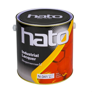 เฉดสี 2 สีพ่นอุตสาหกรรม Hato ขนาด 3.5 ลิตร (1 กล.) ฮาโต้ สีพ่น สีรองพื้น สีพ่นรถ สีพ่นไม้ สีพ่นเหล็ก พ่นพื้นเทา