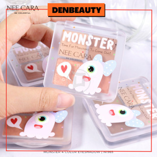 NEE CARA MONSTER 4 COLOR EYESHADOW | N1965