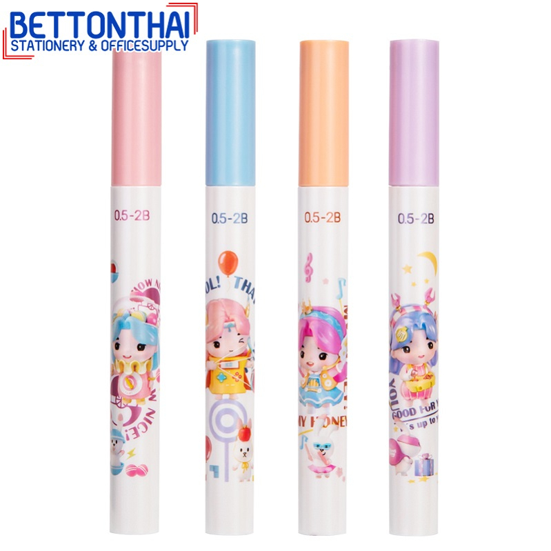 deli-s1373-mechanical-pencil-ไส้ดินสอกด-2b-ขนาด-0-5mm-คละสี-1-ชิ้น-ไส้ดินสอ2b-เครื่องเขียน-อุปกรณ์การเรียน-โรงเรียน