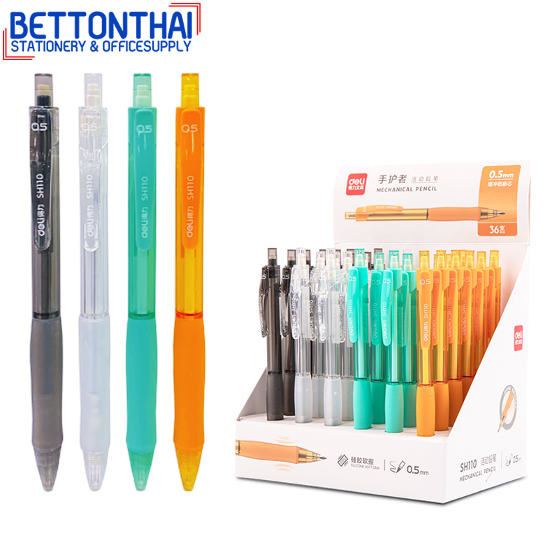 deli-sh110-mechanical-pencil-ดินสอกด-ขนาด-0-5mm-คละสี-1-แท่ง-ดินสอ-เครื่องเขียน-อุปกรณ์การเรียน-อุปกรณ์เครื่องเขียน