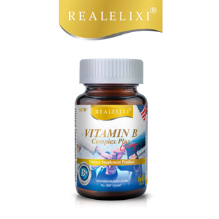 ภาพหน้าปกสินค้าReal Elixir Vitamin B Complex Plus Ginkgo วิตามินบีคอมเพล็กซ์ พลัส กิงโกะ(60 เม็ด) ที่เกี่ยวข้อง