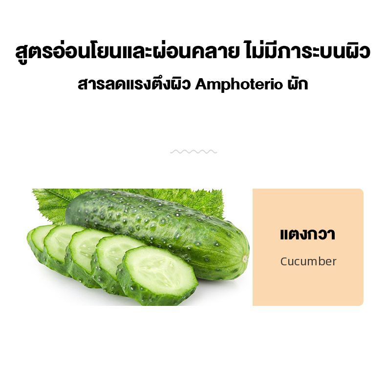 ทำความสะอาดและทำให้ใบหน้าเย็นลง-ซิริโคนนวดหน้า-อุปกรณ์นวดหน้า-ซิลิโคนทำน้ำแข็ง-ช่วยฟรีชผิวให้ปัง-รูขุมขนชิดมาก-411