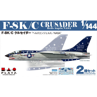 โมเดลประกอบ Platz Hobby 1/144 PDR-9 F-8K/C Crusader Hells `Angels/NASA` (Set of 2)