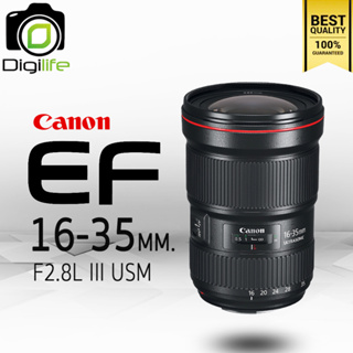 Canon Lens EF 16-35 mm. F2.8L III - รับประกันร้าน Digilife Thailand 1ปี