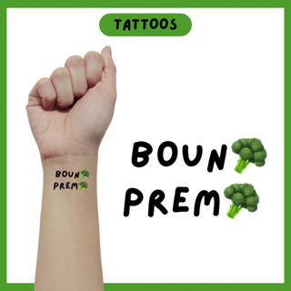 Boun &amp; Prem Tattoos (แทททูบุ๋นเปรม)