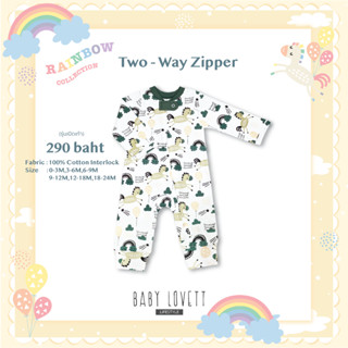 10 - Rainbow - Two-way Zipper ชุดนอนเปิดเท้า