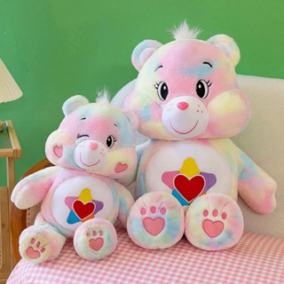 Ohiona.  Carebears ตุ๊กตาแคร์แบร์ ตุ๊กตาหมี ตุ๊กตาน่ารัก นุ่มสบาย ของเล่นเด็ก ของขวัญวันเกิด