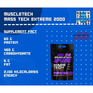 ภาพหน้าปกสินค้าMuscletech- Mass Tech Extreme 2000 12lb Triple Chocolate Brownie พร้อมส่ง!! ซึ่งคุณอาจชอบราคาและรีวิวของสินค้านี้