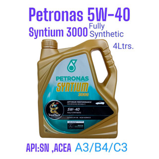 น้ำมันเครื่องเบนซิน Fully Synthetic 5W-40 /4ลิตร Petronas Syntium3000,API:SN ,ILSAC GF-5 with CoolTech™ Technology