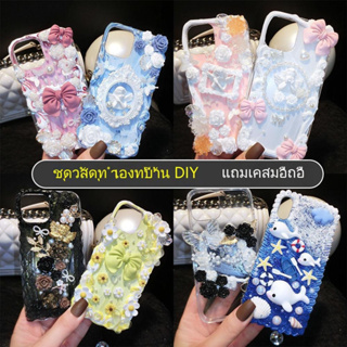 310 Best Decoden ideas  decoden, decoden case, decoden phone case