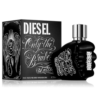 Diesel Only The Brave Tattoo EDT 50ml. กล่องซีล