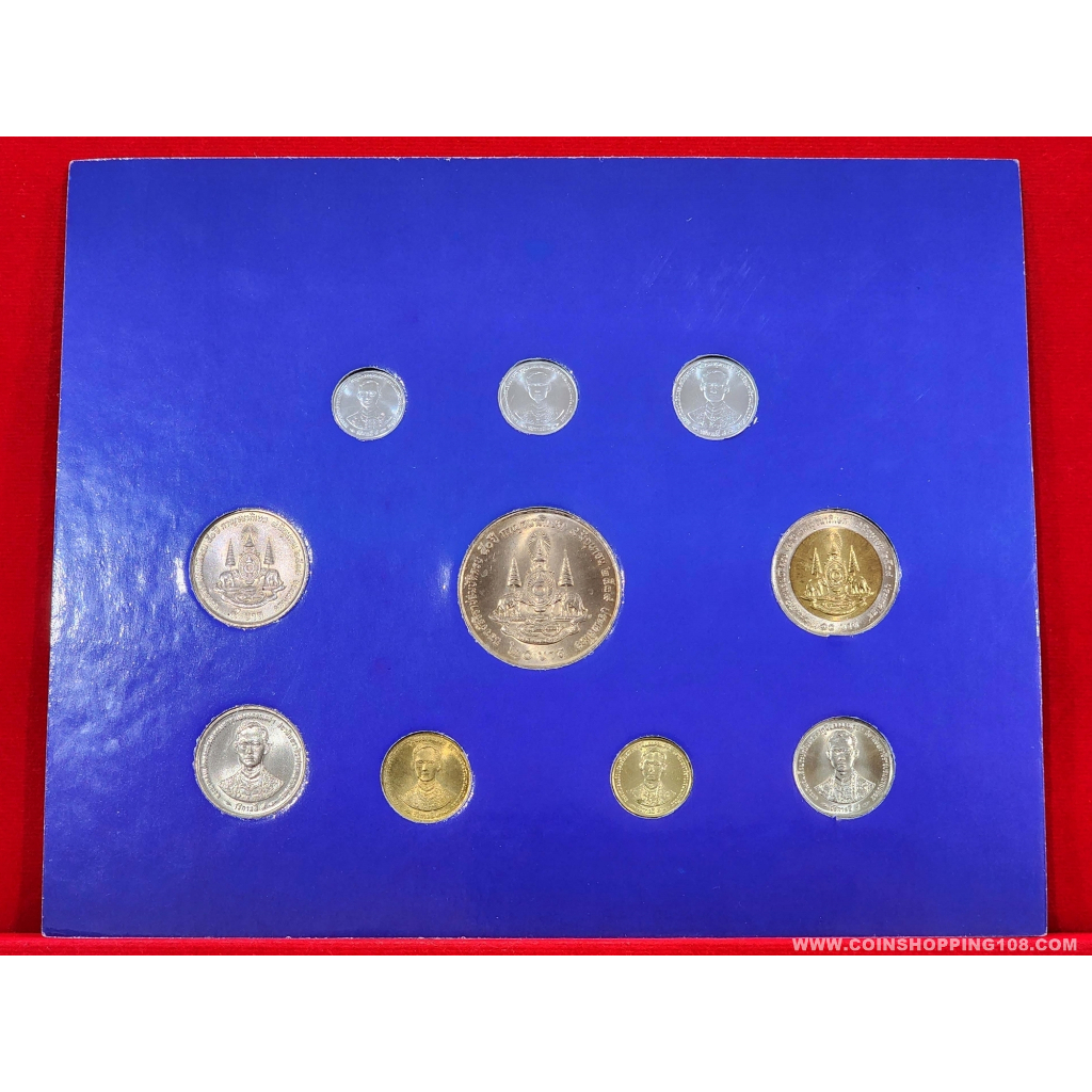 เหรียญกาญจนา-ครบชุด-ที่ระลึกครบ-50-ปี-2539-บรรจุแผง-สีน้ำเงิน-สภาพไม่ผ่านการใช้งาน