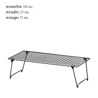 Ikea GREJIG ชั้นวางรองเท้า พับได้ วางซ้อนได้, 58x27x17 ซม. อิเกีย เกรยิก แท้