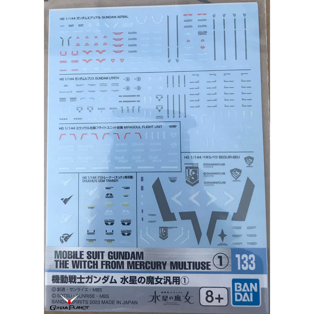 ดีคอลน้ำ BANDAI Gundam Decal No.133 Mobile Suit Gundam Mercury Witch