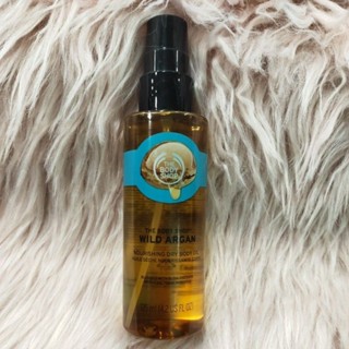 THE BODY SHOP WILD ARGAN NOURISHING DRY BODY OIL 125ML