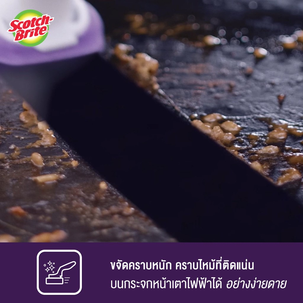 สก๊อตช์-ไบรต์-รีฟิลแผ่นทำความสะอาดเตาไฟฟ้าพร้อมฟองน้ำ-scotch-brite-glass-cooktop-refill-6-2