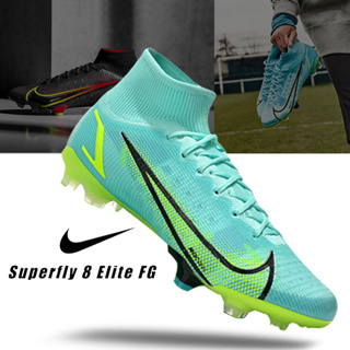 รองเท้าสตั๊ด Nike Superfly 8 Elite FG รองเท้าฟุตบอล รองเท้าฟุตซอลมืออาชีพ