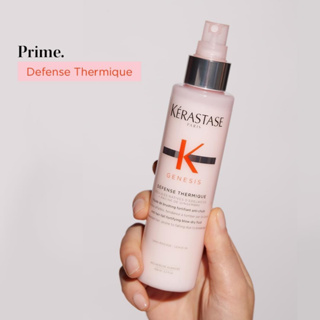 KERASTASE GENESIS Defense Thermique 150ml. เคเรสตาส อาหารผม ป้องกันความร้อนสำหรับผมอ่อนแอหลุดร่วง