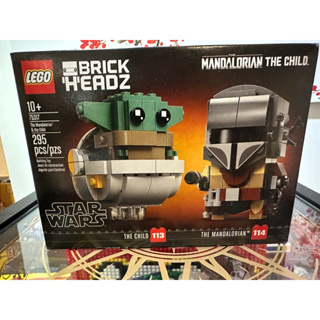 LEGO 75317 The Mandalorian & the Child