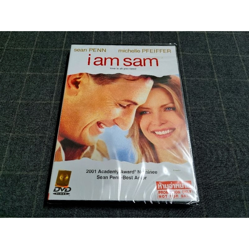 DVD ภาพยนตร์ดราม่าสุดเข้มข้น 