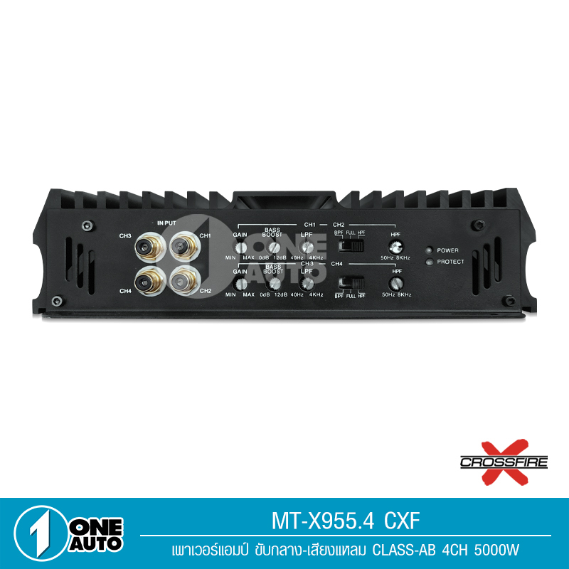 crossfire-x-เพาเวอร์-class-ab-4ch-รุ่น-mt-x955-4-ทรานซิสเตอร์-toshiba-japan-รุ่นใหญ่แรงๆ-เสียงดีชัดใส-class-ab-5000w