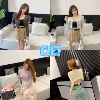 Cici(NO.B3898) เสื้อแขนยาวไหมพรม ดีเทลกระดุมหน้า คอกว้าง คลุมแมทช์ได้กับทุกลุค