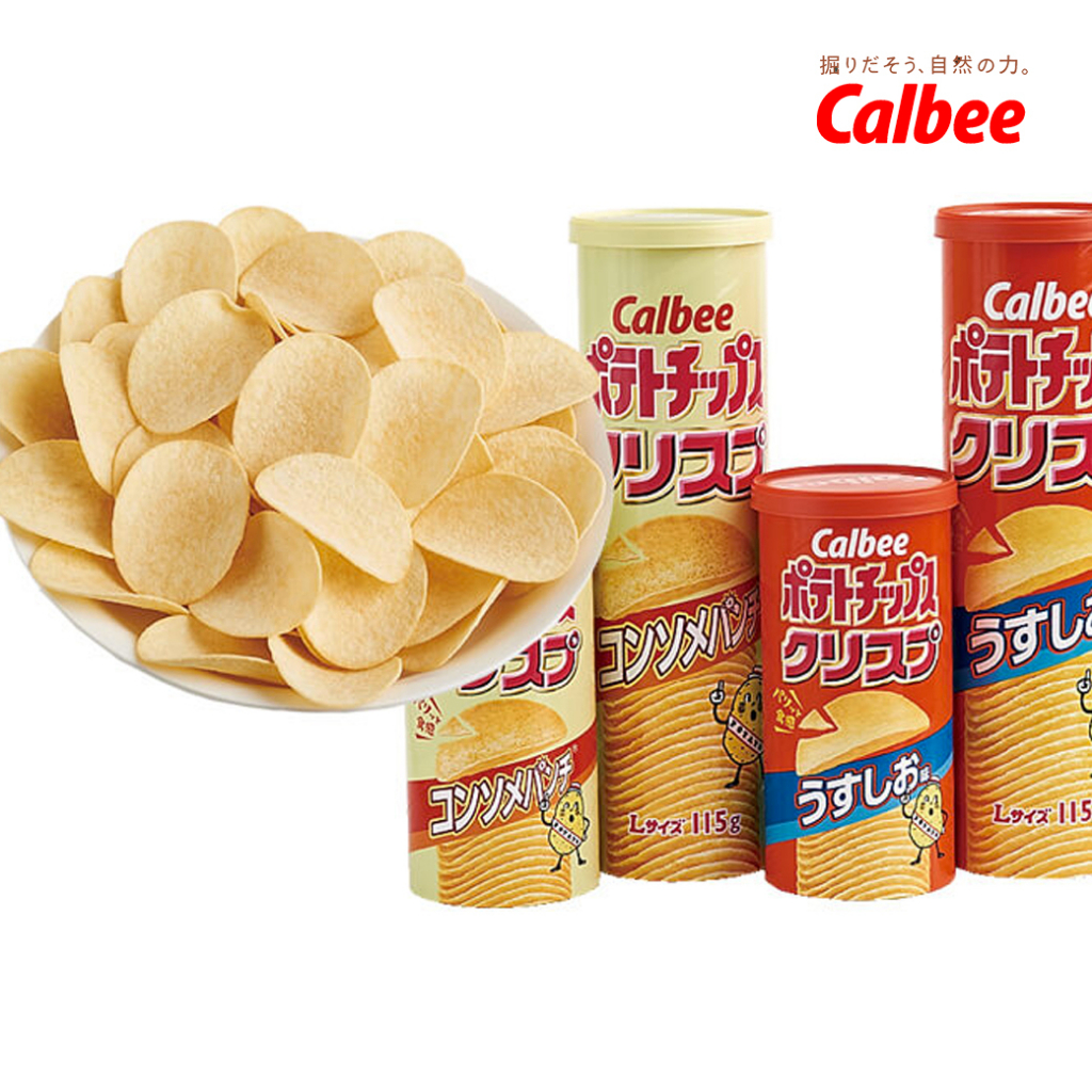 calbee-potato-crisp-คาลบี้มันฝรั่งทอดกรอบ-จากประเทศญี่ปุ่น-50g