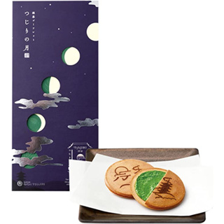 Tsujiri No Tsuki ขนมมัทฉะ 9 ชิ้น ขนมมัทฉะ เกียวโตะ ขนมมัทฉะ Gion Tsujiri ส่งตรงจากญี่ปุ่น