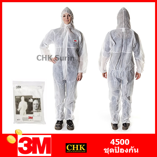 3m-ppe-ชุดปลอดเชื้อ-ป้องกันสาร-รุ่น-4545-4540-4500-4520-4515-4510-ชุดป้องกันฝุ่นละอองและการกระเซ็นของสารเคมีอันตราย