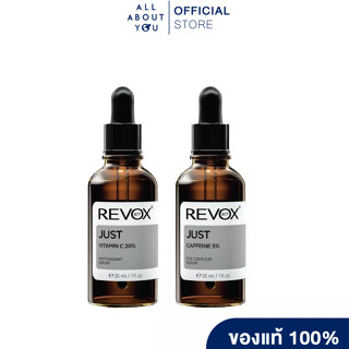 [ SET ] Revox B77 JUST CAFFEINE 5% EYE CONTOUR SERUM 30 ml.+JUST VITAMIN C 20% ANTIOXIDANT SERUM 30 ml.