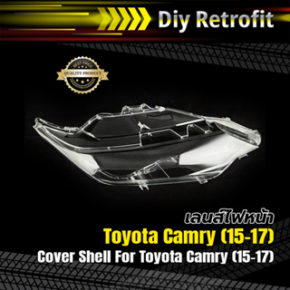 Cover Shell For Toyota Camry (15-17) ข้างขวา