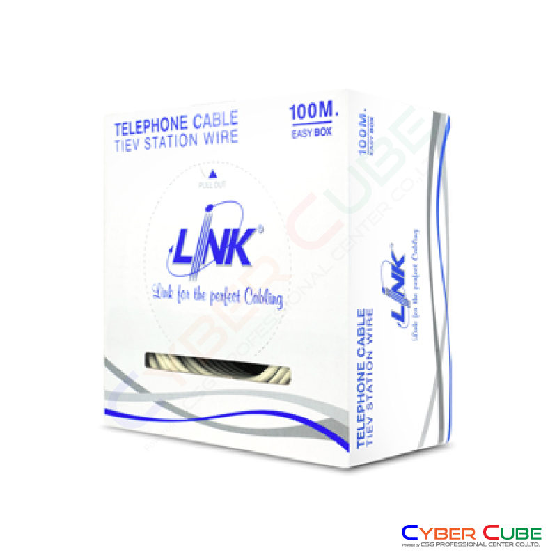 link-ul-1034-tiev-telephone-0-65-mm-22awg-4c-cable-100m-easy-box-สายโทรศัพท์-สำหรับเดินภายในอาคาร-station-wire