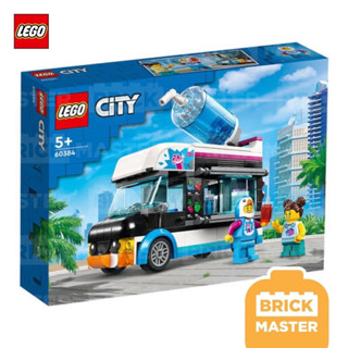 Lego 60384 CITY Penguin Slushy Van (ของแท้ พร้อมส่ง)