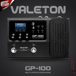 มัลติเอฟเฟค Valeton รุ่น GP-100 💥รับประกันศูนย์1ปี💥  มีจูนเนอร์ในตัว สามารถตั้งค่า Preset ได้ถึง 198 รายการ 🔥