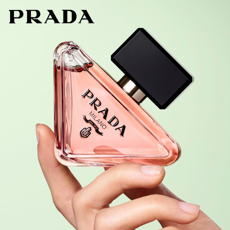 น้ำหอมแท้แบ่งขาย-prada-paradoxe-edp