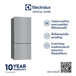 Electrolux EBE4500B-A ตู้เย็นชนิดช่องแช่แข็งด้านล่าง UltimateTaste 500 ขนาด 14.8 คิว 425 ลิตร