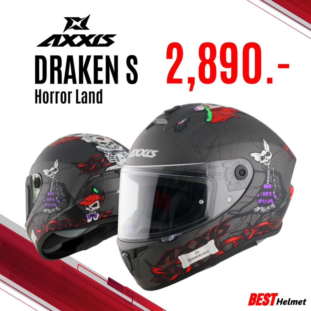หมวกกันน็อค-axxis-helmets-draken-s-horrorland-special-edition