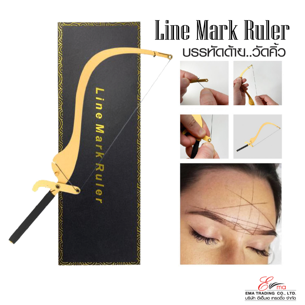 พร้อมส่ง-ส่งไว-บรรทัดด้ายวัดคิ้ว-ด้ามสีทอง-บรรทัดวัดคิ้ว-line-mark-ruler-ไม้บรรทัดออกแบบคิ้ว-ชนิดใช้เส้นด้าย