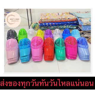 สินค้า หมวกสงกานต์ หมวกพลาสติกสีสัน  ส่งทุกวัน ทันใช้สงกานต์แน่นอน กันน้ำ สีใสราคาโรงงาน สงกานต์ต้องมีจ้าราคาโรงงาน ราคาส่ง5*